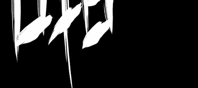King of Beasts Chapter 13 Gambar 30