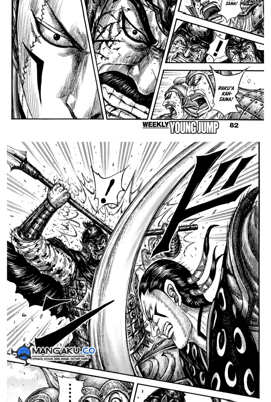 Kingdom Chapter 828 Gambar 7