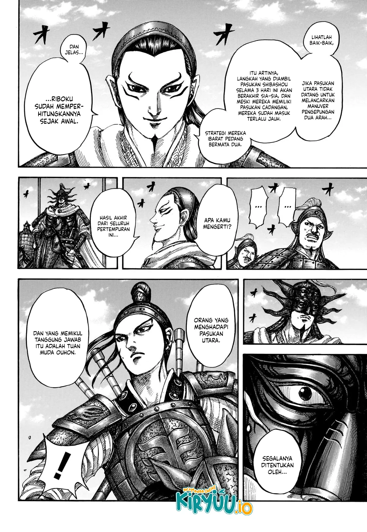 Kingdom Chapter 866 Gambar 7