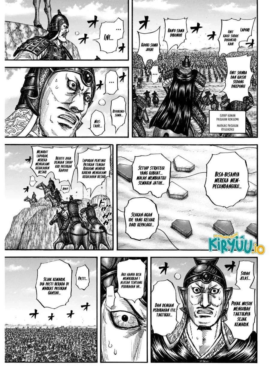Kingdom Chapter 872 Gambar 7