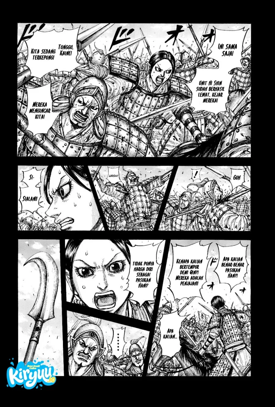 Kingdom Chapter 873 Gambar 7