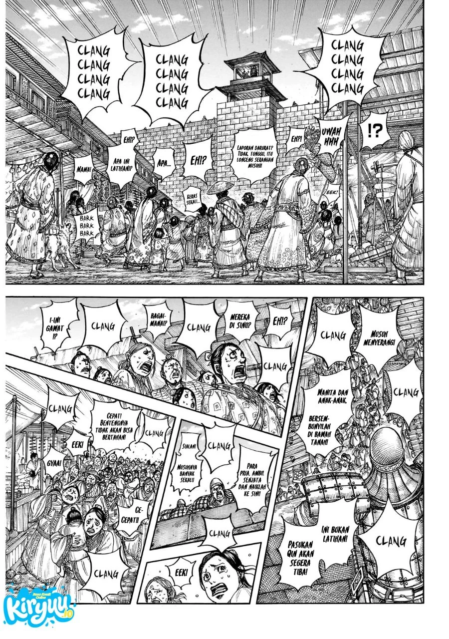 Kingdom Chapter 875 Gambar 7