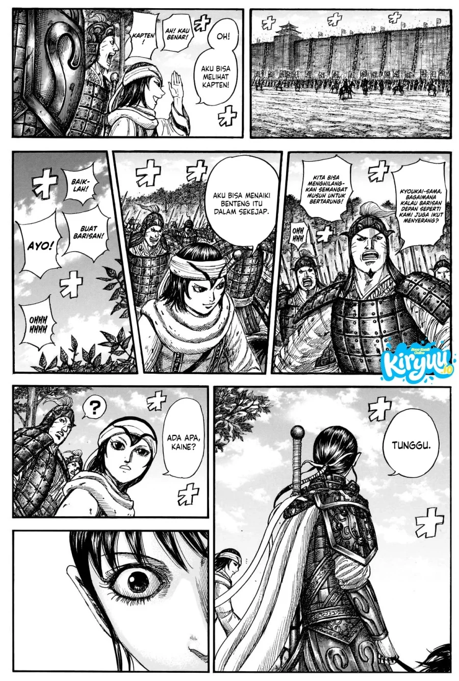 Kingdom Chapter 877 Gambar 7