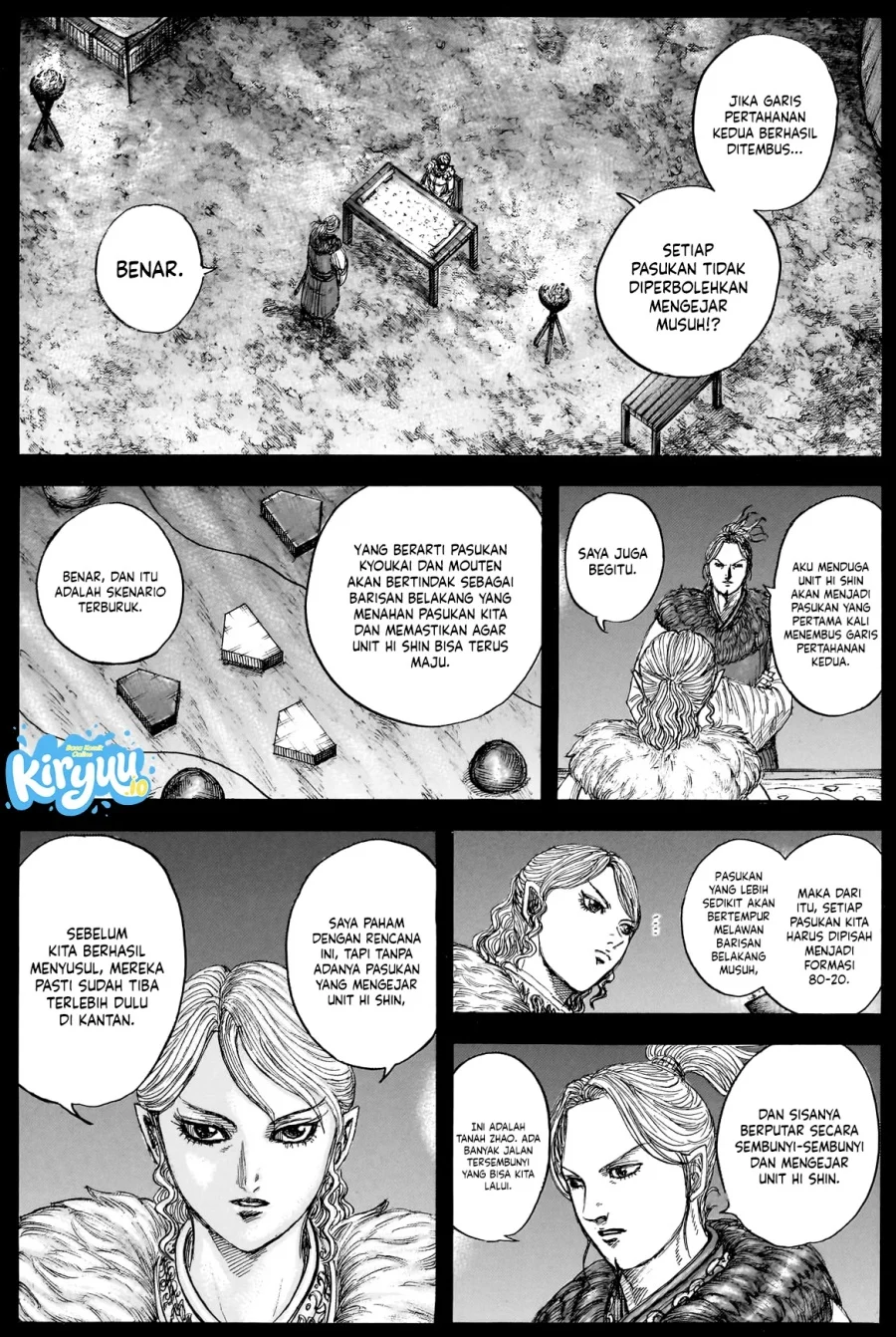 Kingdom Chapter 878 Gambar 7