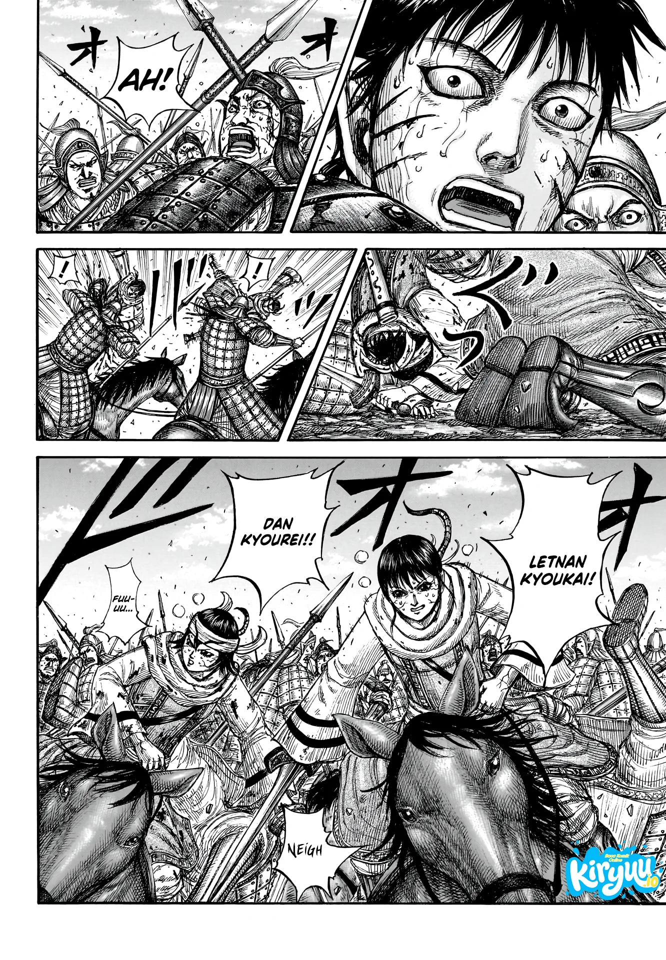 Kingdom Chapter 880 Gambar 7