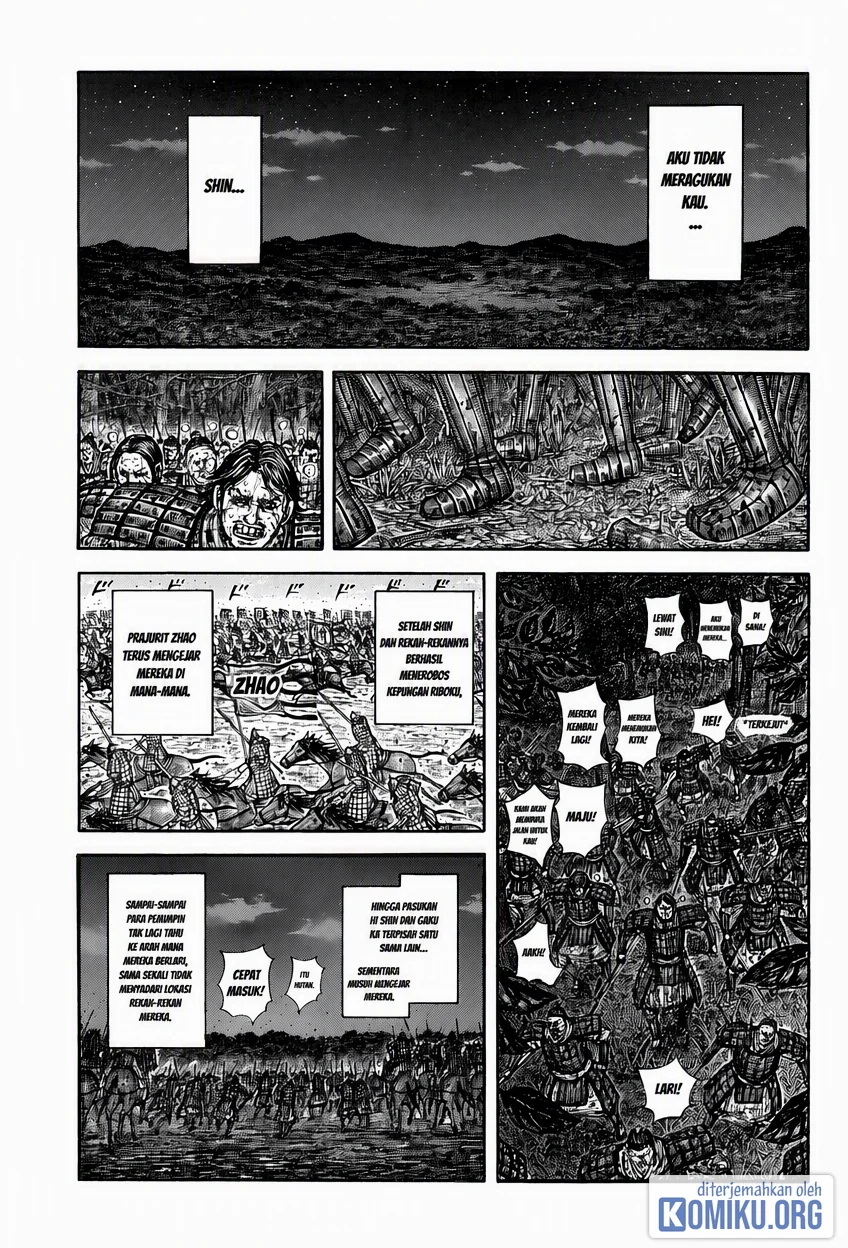 Kingdom Chapter 884 Gambar 7