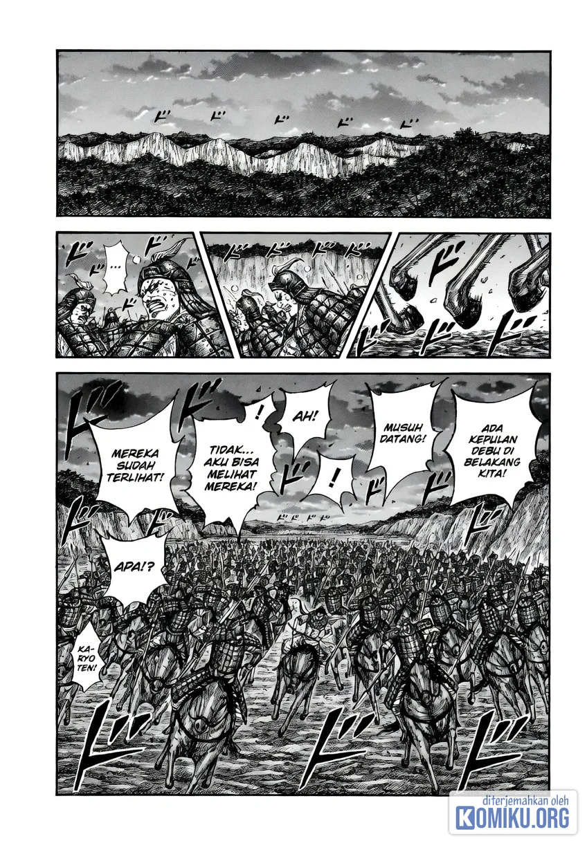 Kingdom Chapter 885 Gambar 7