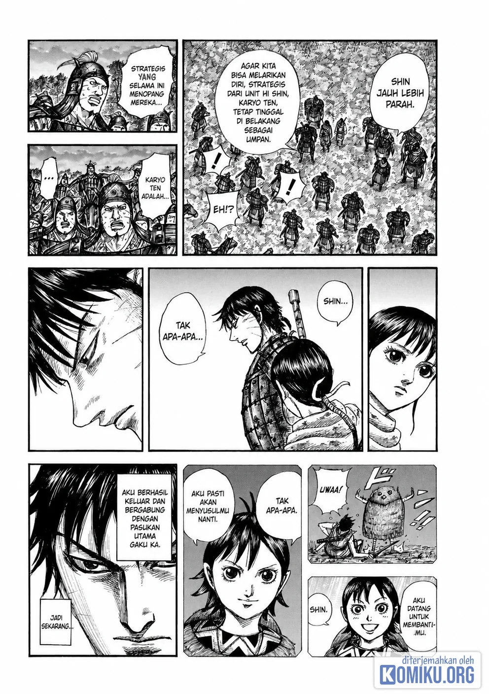 Kingdom Chapter 886 Gambar 7