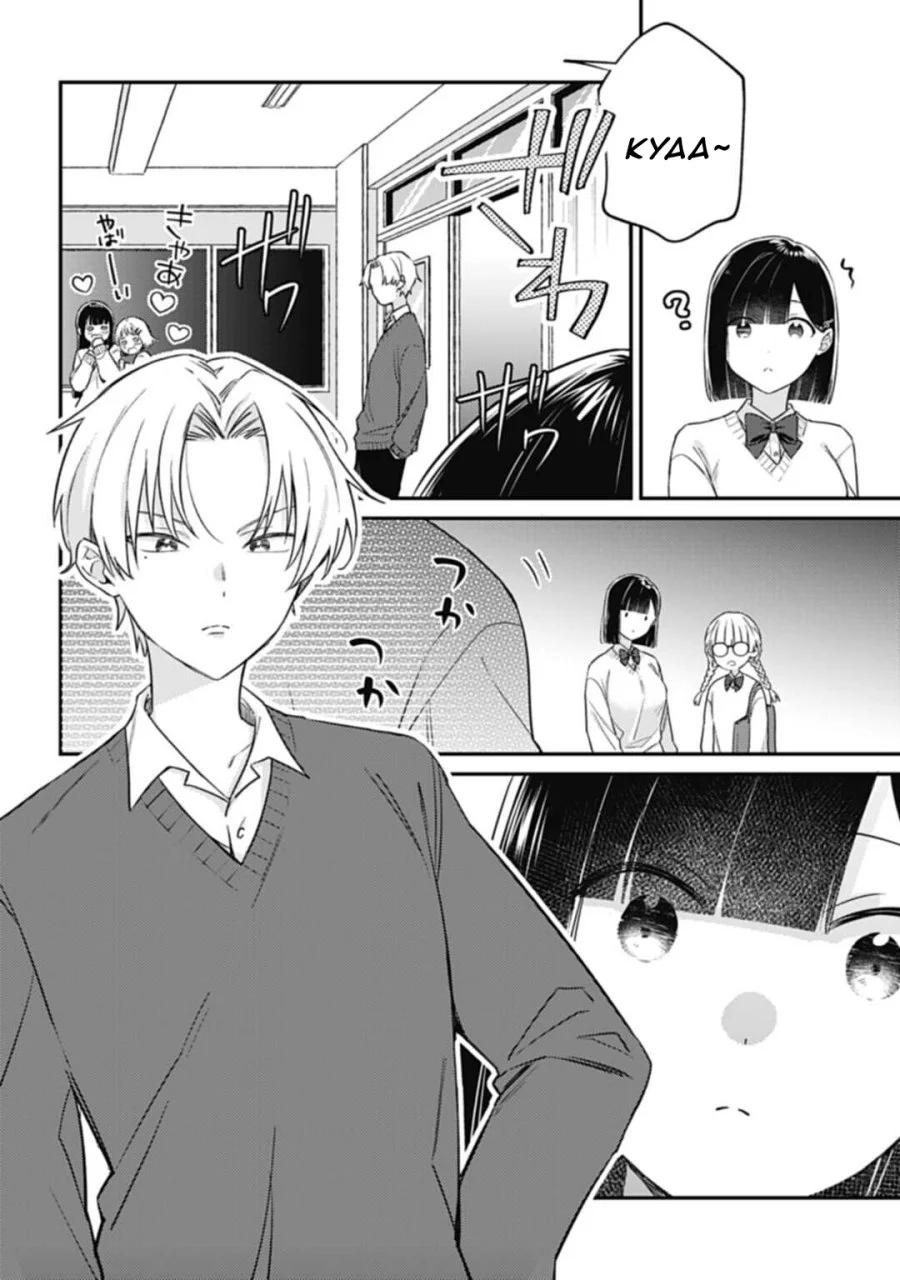 Kirawaremono no Akuyaku Reijou Alisha Libra wa Magerarenai Chapter 3.1 - Halaman 7