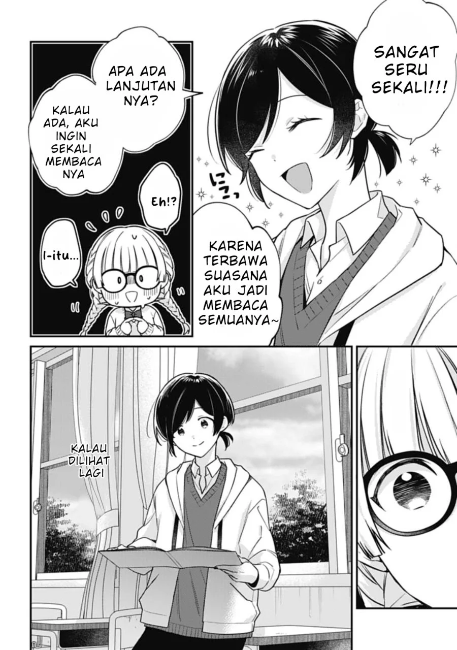 Kirawaremono no Akuyaku Reijou Alisha Libra wa Magerarenai Chapter 4.1 - Halaman 7