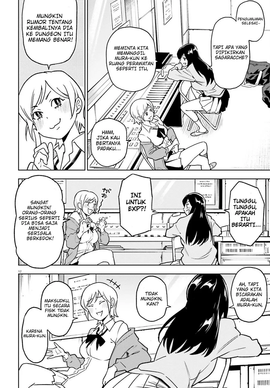 Kiwamete KENZEN na Bishoujo Level Up Chapter 2 Gambar 13