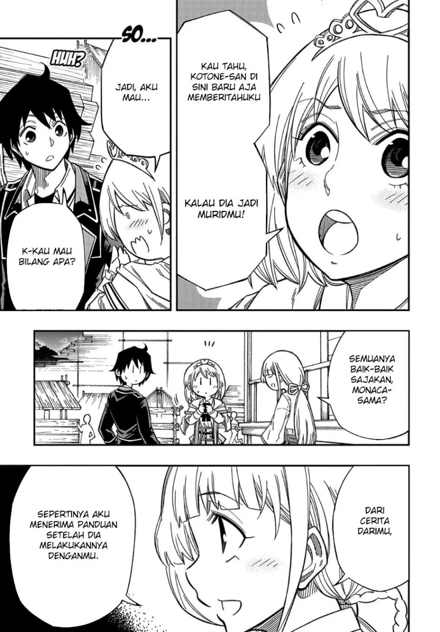 Kiyoubinbou, Jou wo Tateru – Kaitaku Gakuen no Rettousei na no ni, Joukyuu-shoku no Skill to Mahou ga Subete Tsukaemasu Chapter 16.1 Fix Gambar 7