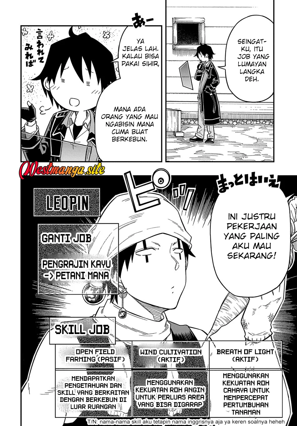 Kiyoubinbou, Jou wo Tateru – Kaitaku Gakuen no Rettousei na no ni, Joukyuu-shoku no Skill to Mahou ga Subete Tsukaemasu Chapter 19 Gambar 11