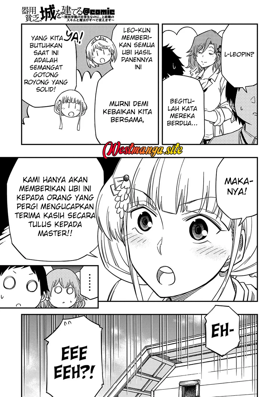Kiyoubinbou, Jou wo Tateru – Kaitaku Gakuen no Rettousei na no ni, Joukyuu-shoku no Skill to Mahou ga Subete Tsukaemasu Chapter 21 Gambar 12