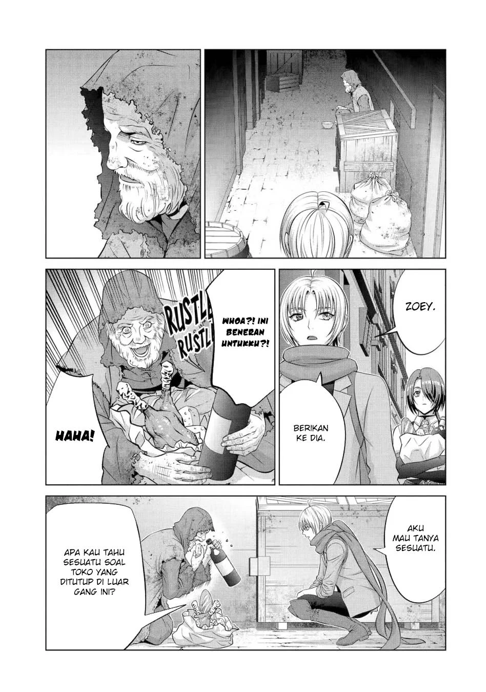Kizoku Tensei: Megumareta Umare kara Saikyou no Chikara wo Eru Chapter 37.2 Gambar 7