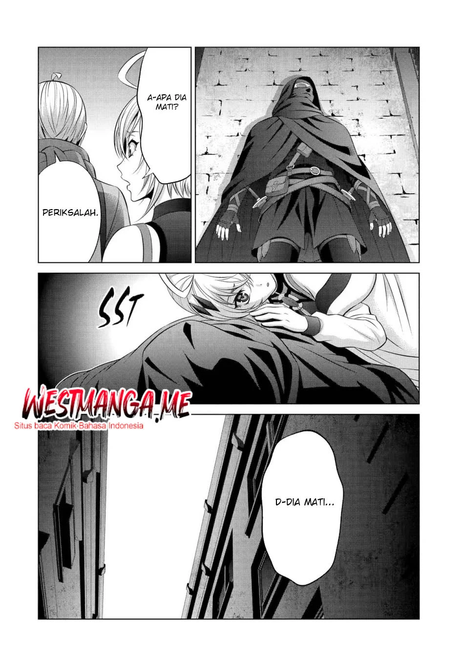 Kizoku Tensei: Megumareta Umare kara Saikyou no Chikara wo Eru Chapter 38 Gambar 12