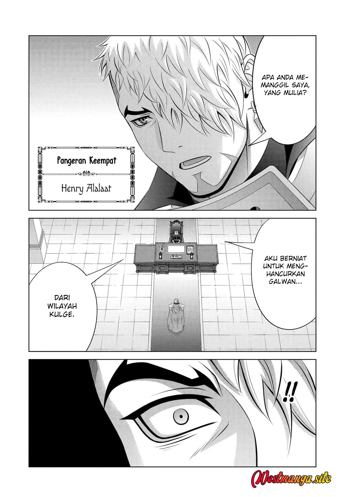 Kizoku Tensei: Megumareta Umare kara Saikyou no Chikara wo Eru Chapter 42 Gambar 16