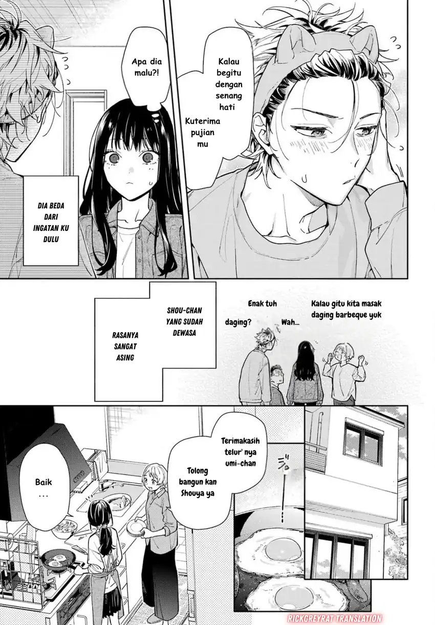 Koi to Yobu ni wa Sasayaka desu ga Chapter 1 Gambar 14