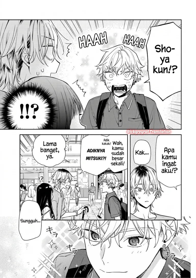 Koi to Yobu ni wa Sasayaka desu ga Chapter 10 Gambar 12