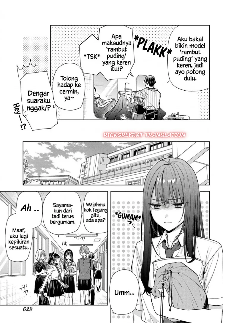 Koi to Yobu ni wa Sasayaka desu ga Chapter 11 Gambar 10