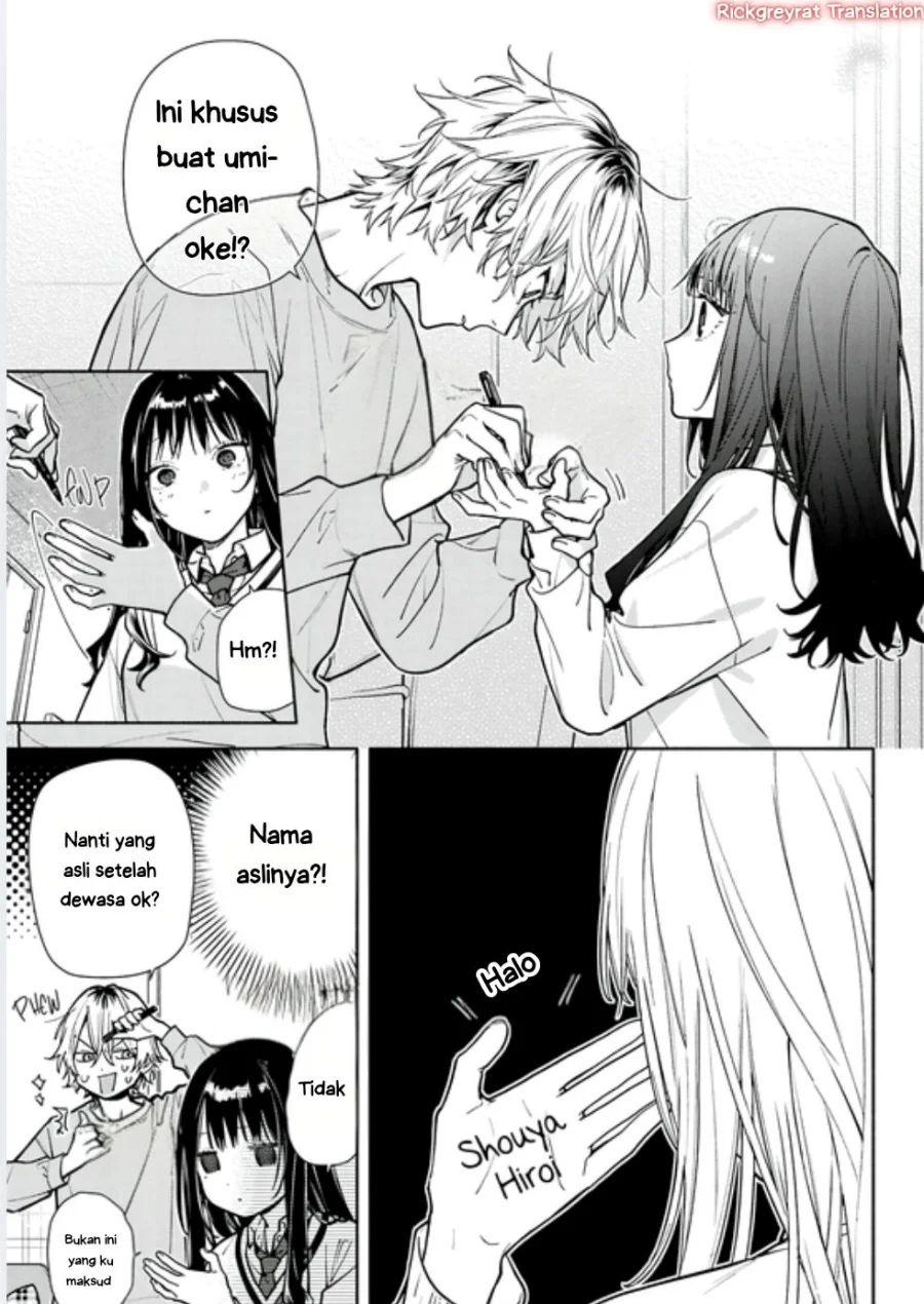 Koi to Yobu ni wa Sasayaka desu ga Chapter 4 Gambar 11