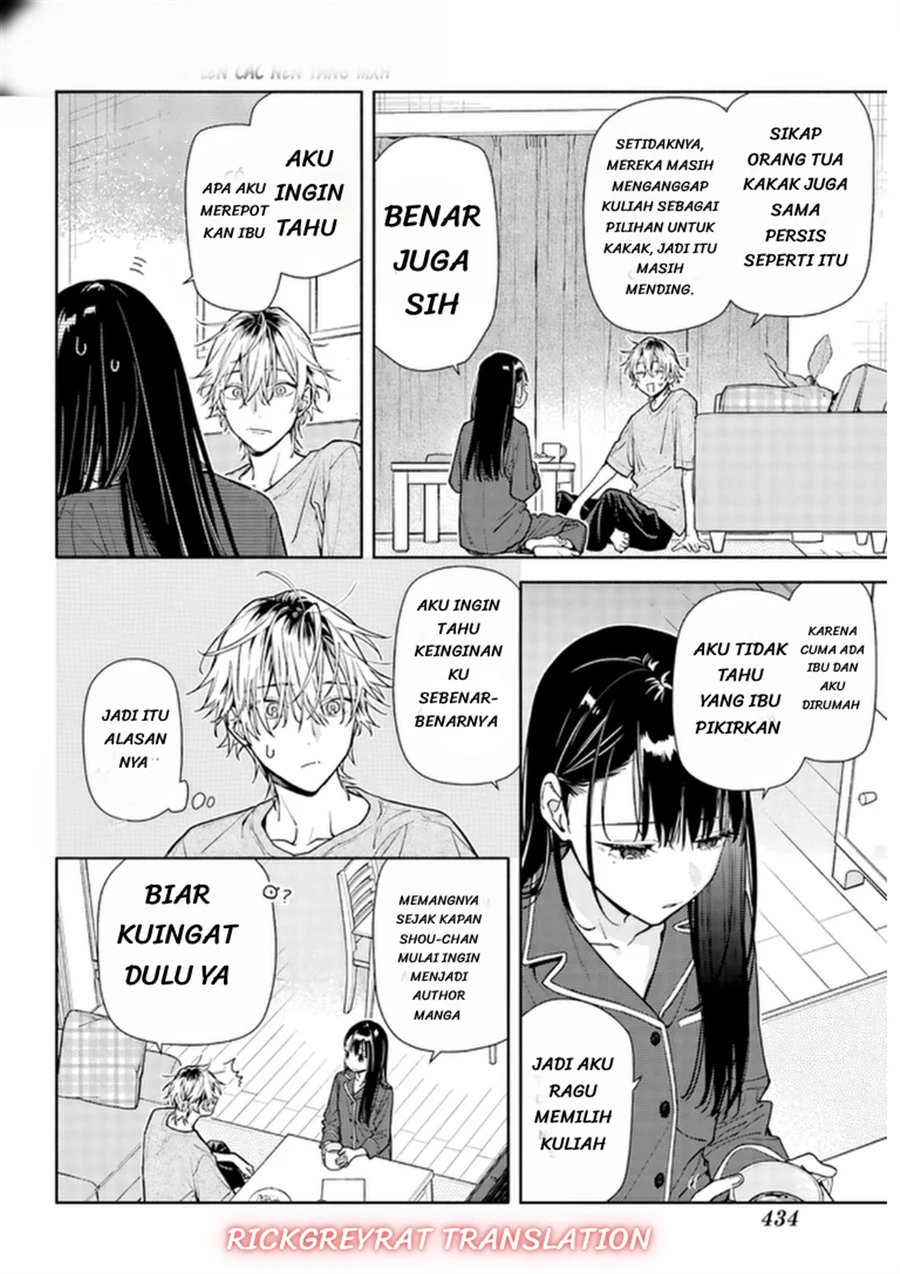 Koi to Yobu ni wa Sasayaka desu ga Chapter 9 Gambar 12