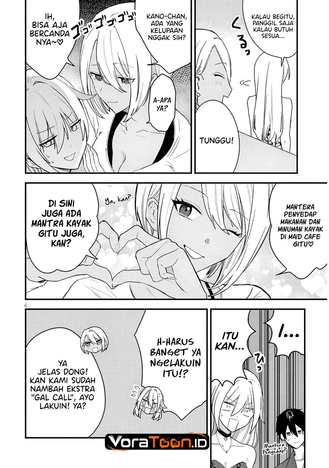 Koi wa Neiru ja Kakusenai Chapter 3 Gambar 7