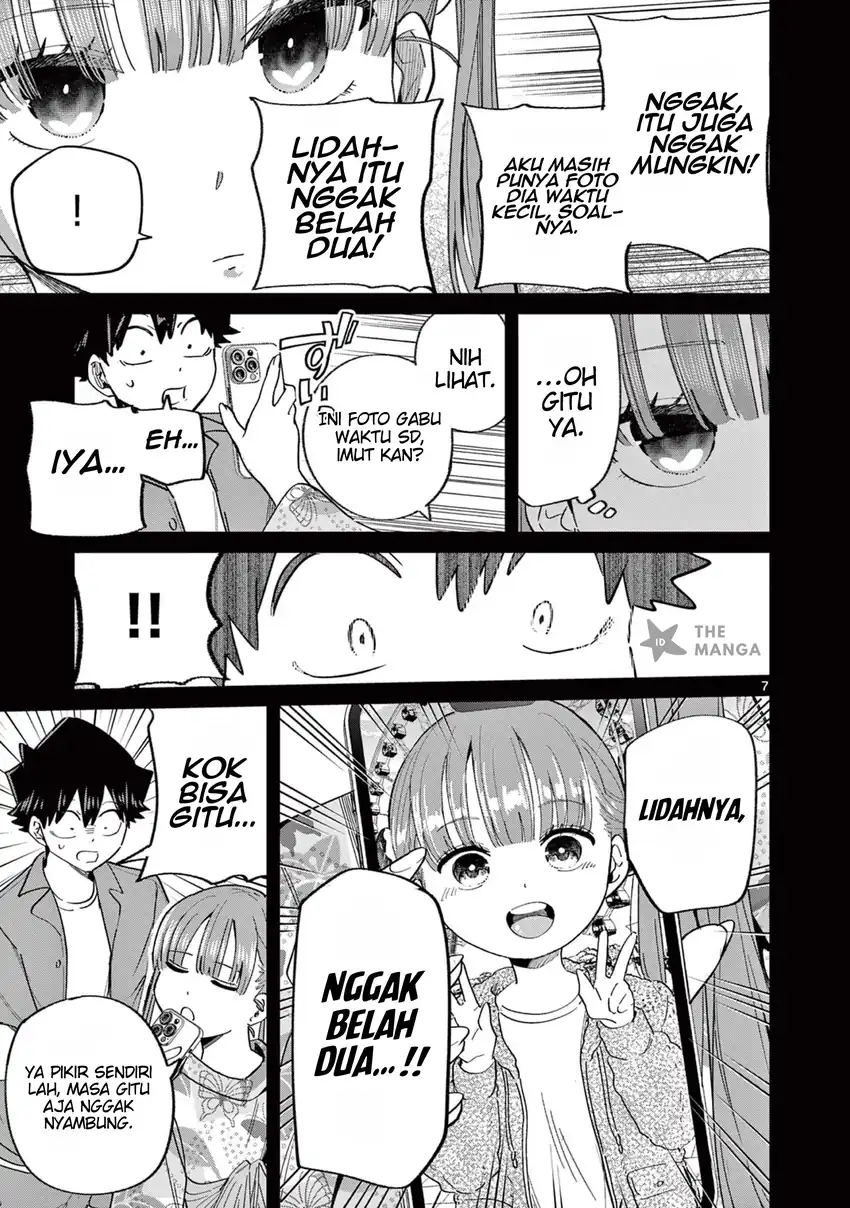 Koibami Shoujo Chapter 24 Gambar 9