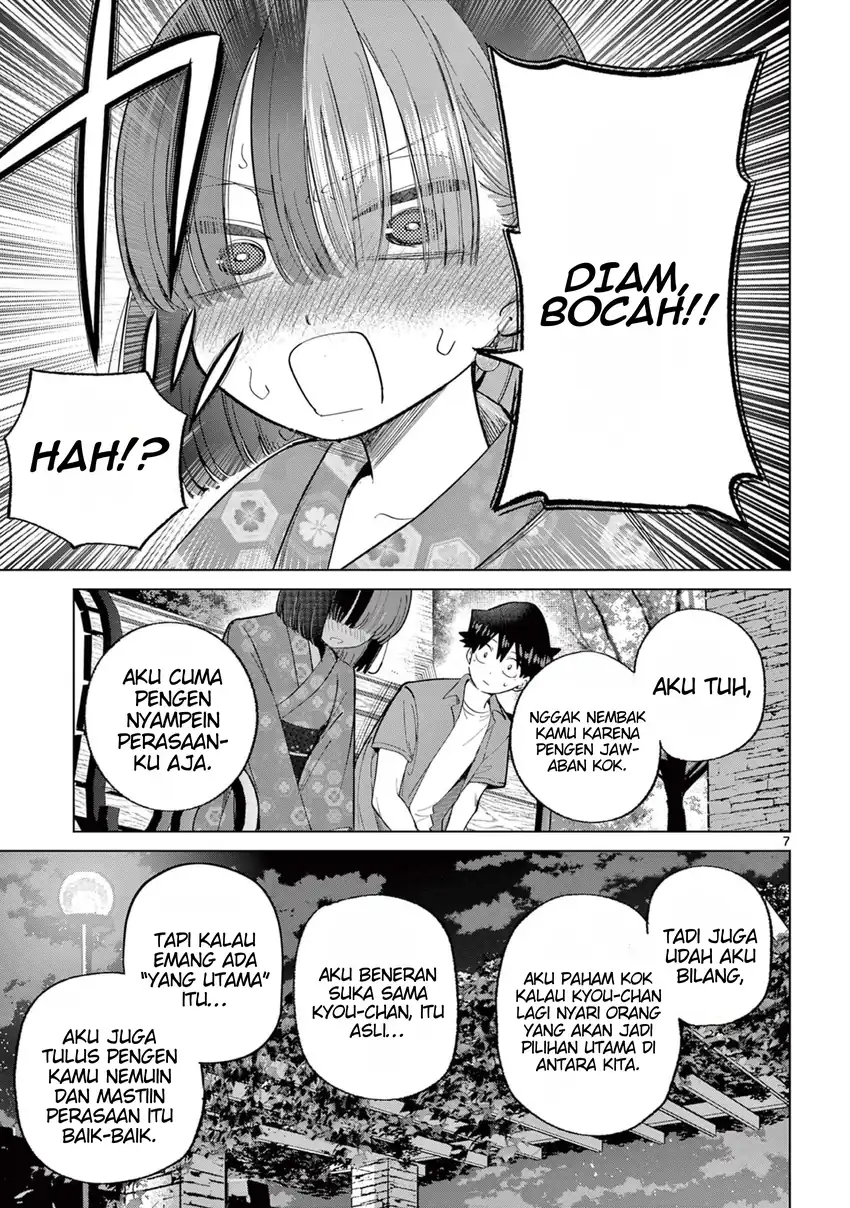 Koibami Shoujo Chapter 25 Gambar 9