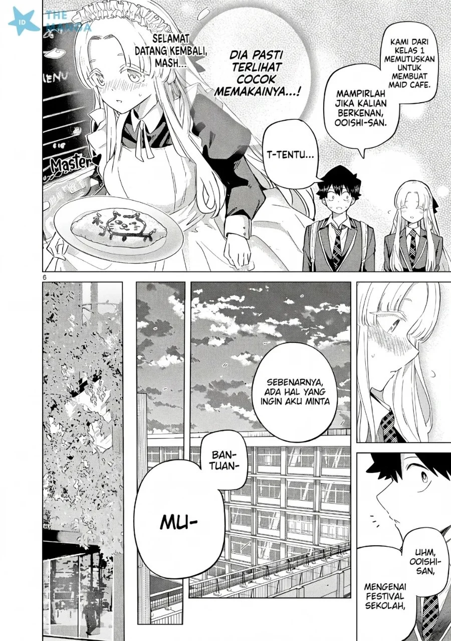 Koibami Shoujo Chapter 34 Gambar 7