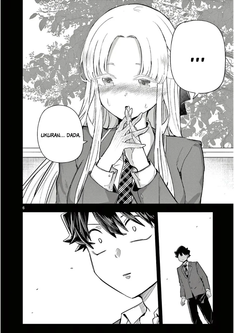 Koibami Shoujo Chapter 35 Gambar 7