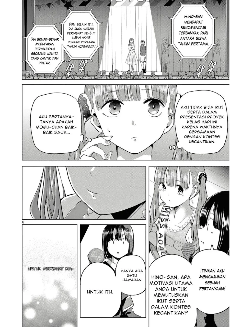 Koibami Shoujo Chapter 36 Gambar 7