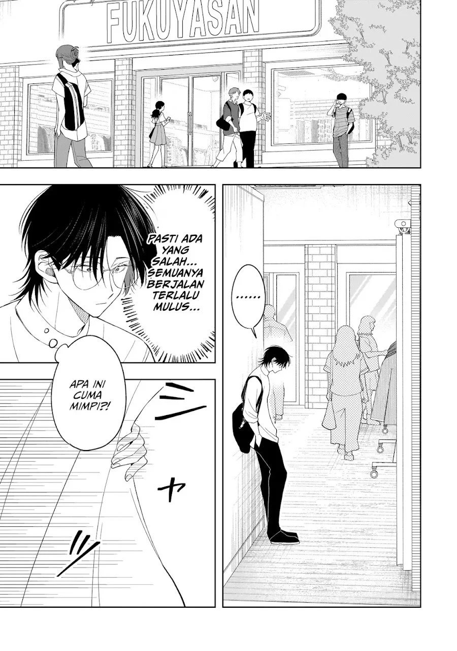 Koisuru Futari wa Kiba o Kakusu: Gap ga Arisugiru Couple no Hanashi Chapter 10 Gambar 11