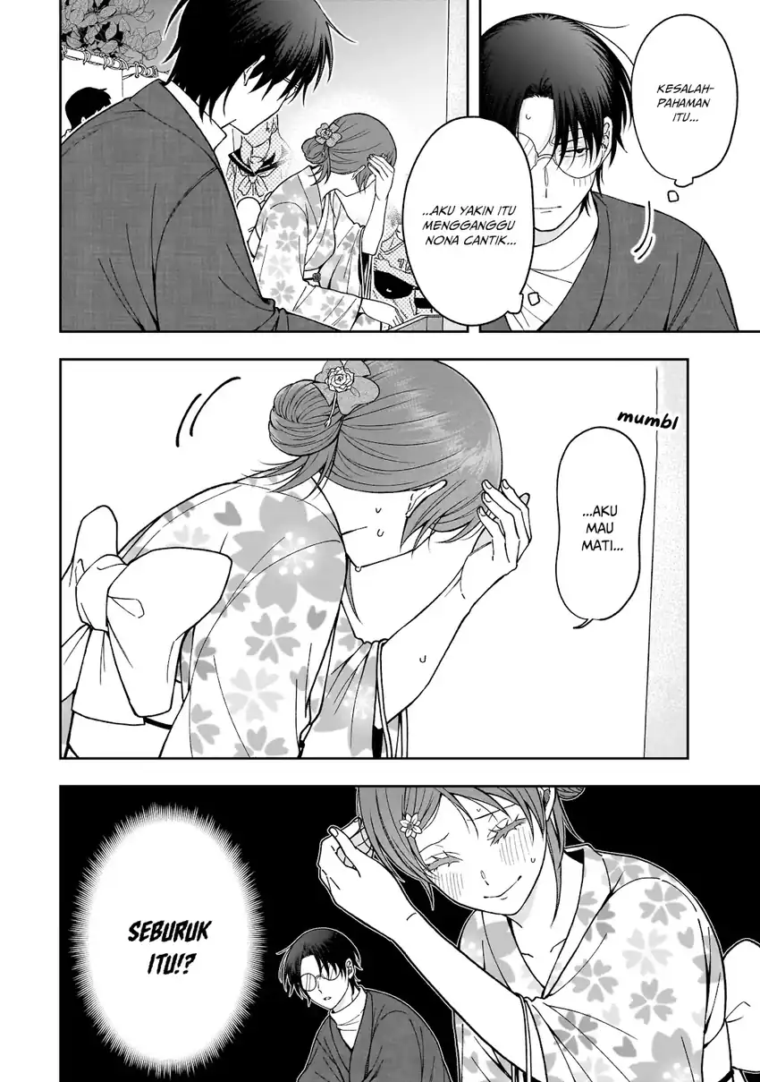 Koisuru Futari wa Kiba o Kakusu: Gap ga Arisugiru Couple no Hanashi Chapter 3 Gambar 11