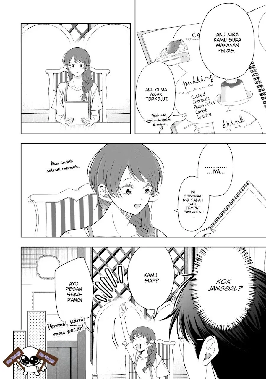 Koisuru Futari wa Kiba o Kakusu: Gap ga Arisugiru Couple no Hanashi Chapter 9 Gambar 11
