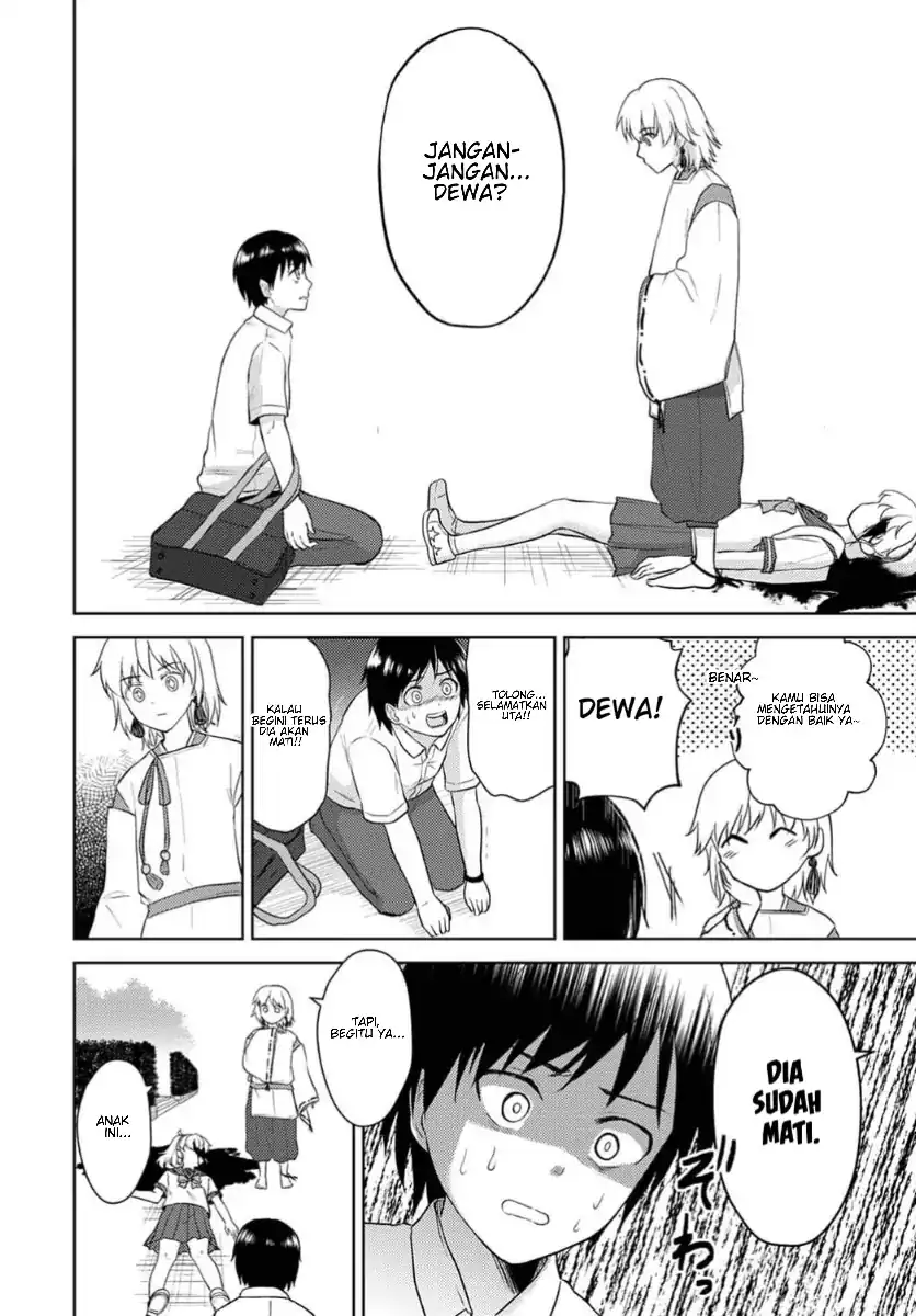 Koisuru Shikabane Chapter 1 Gambar 9
