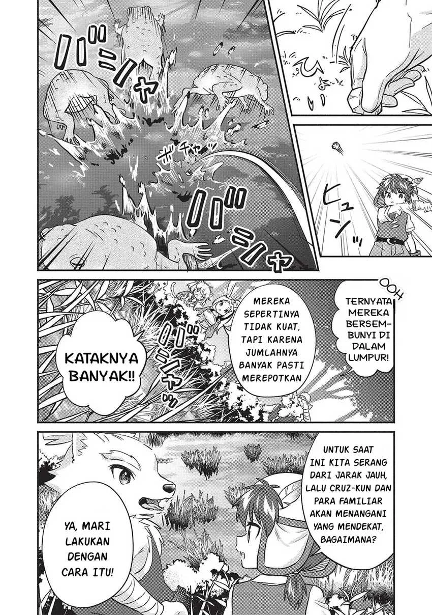 Kojiin Tamer Chapter 32 Gambar 7