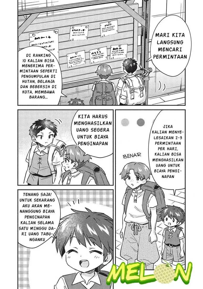 Kojiin Tamer Chapter 34 Gambar 7