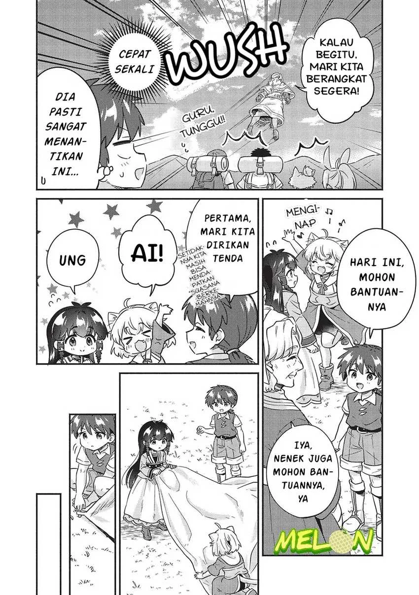 Kojiin Tamer Chapter 39 Gambar 7