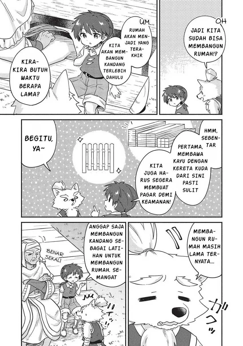 Kojiin Tamer Chapter 43 Gambar 7
