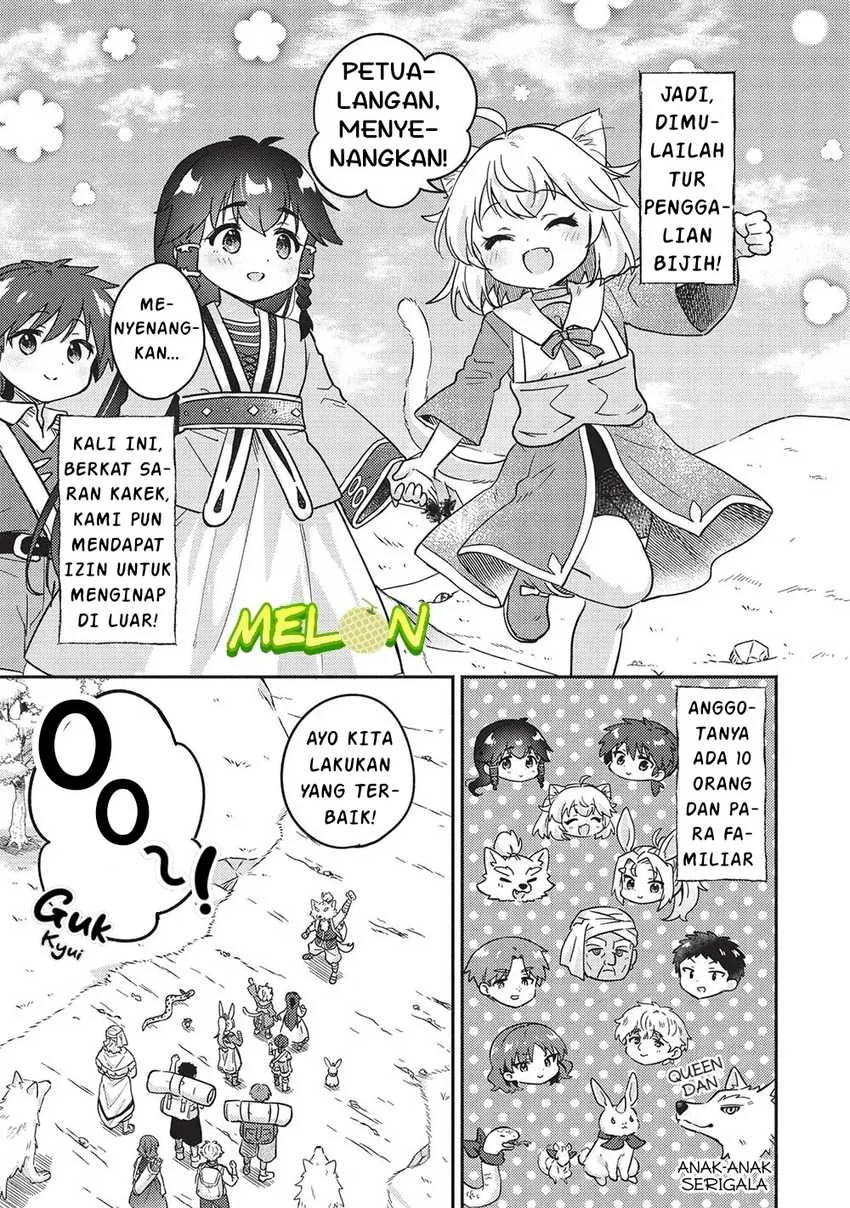 Kojiin Tamer Chapter 44 Gambar 7