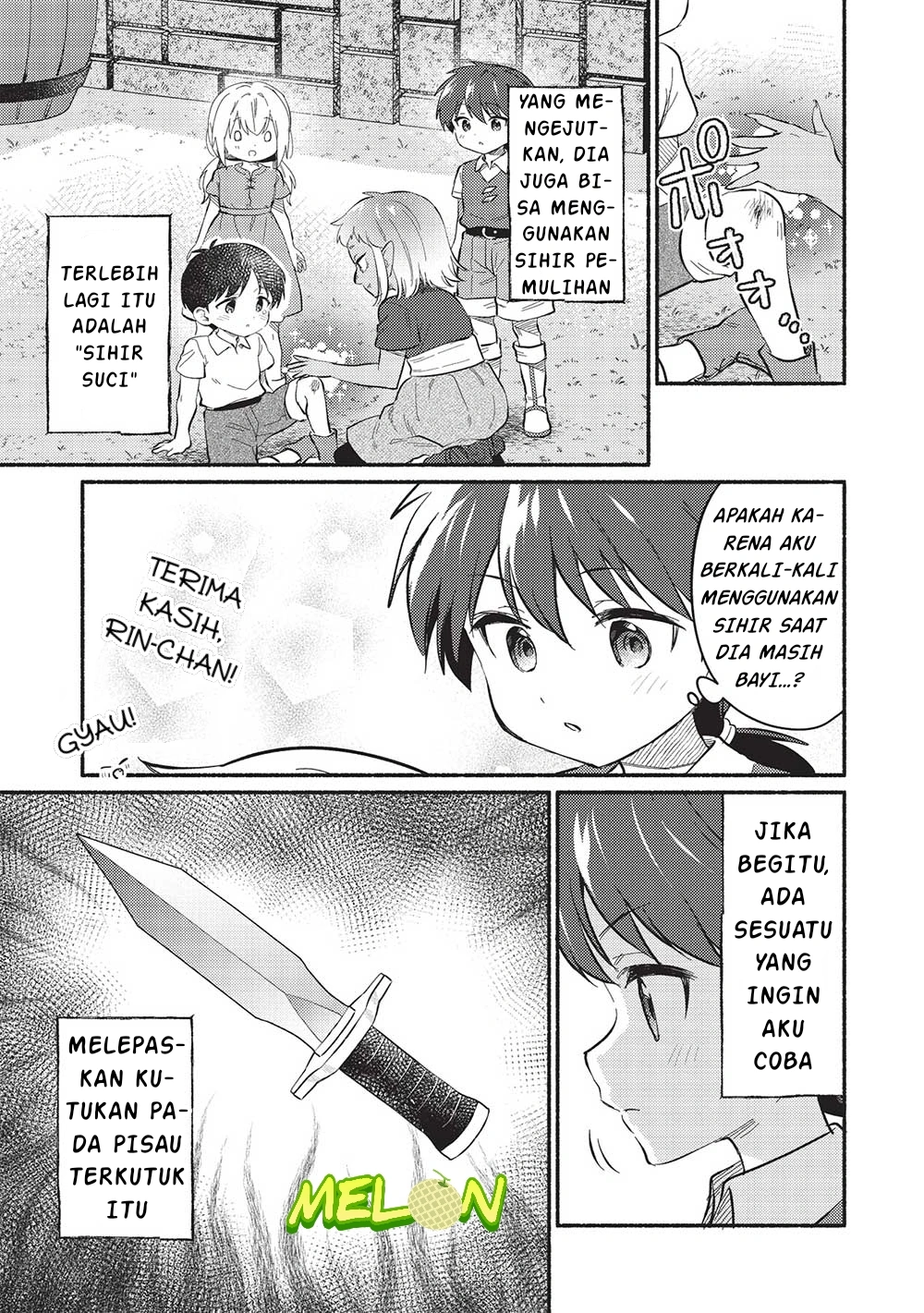 Kojiin Tamer Chapter 47 Gambar 7