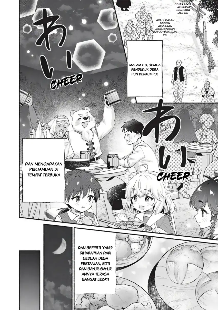 Kojiin Tamer Chapter 62 Gambar 7