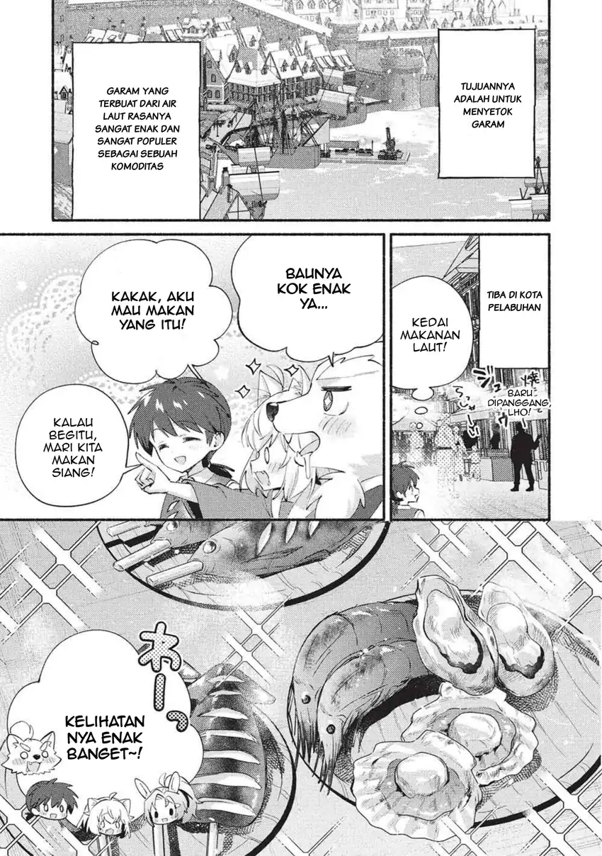 Kojiin Tamer Chapter 68 Gambar 7