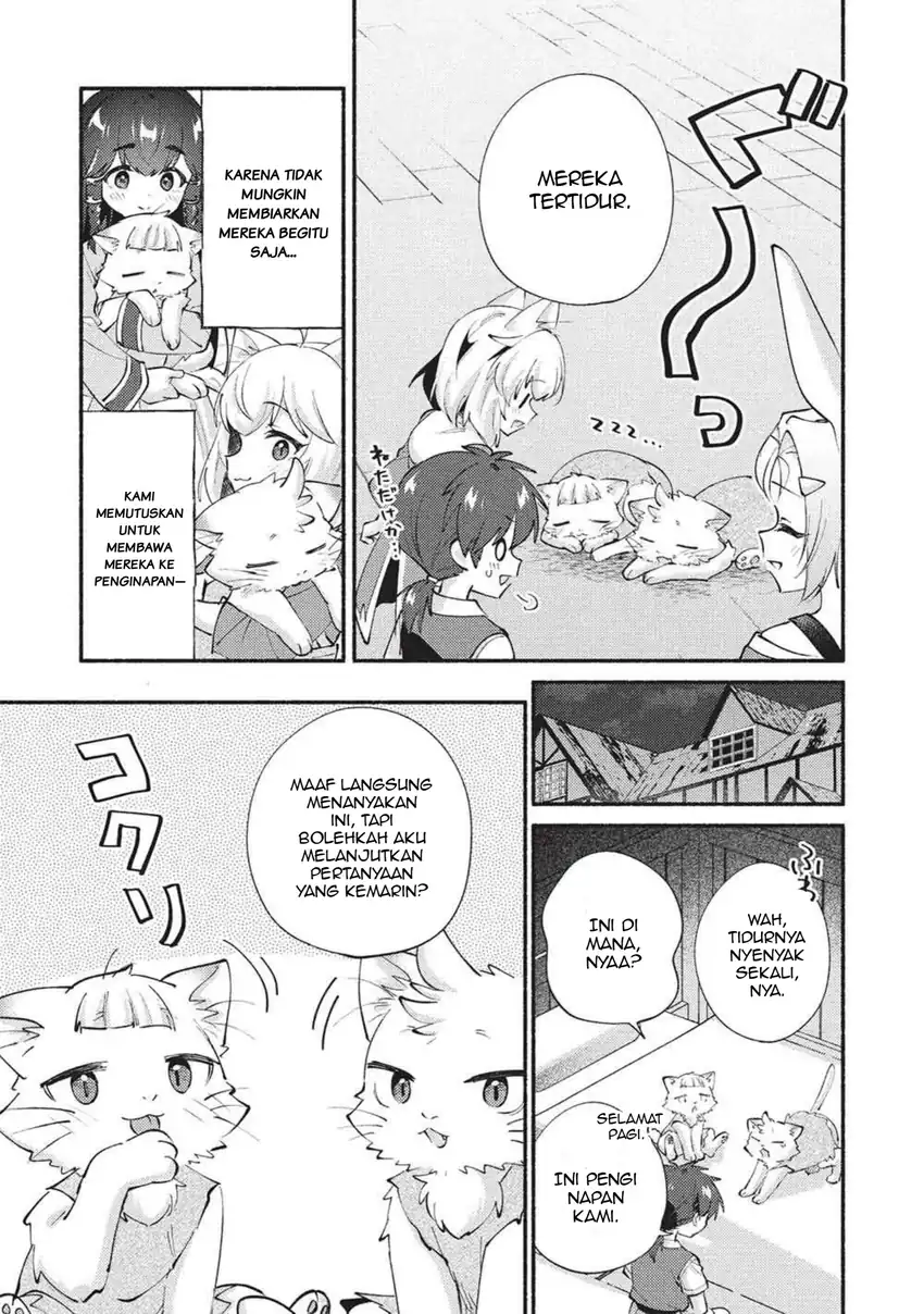 Kojiin Tamer Chapter 69 Gambar 7