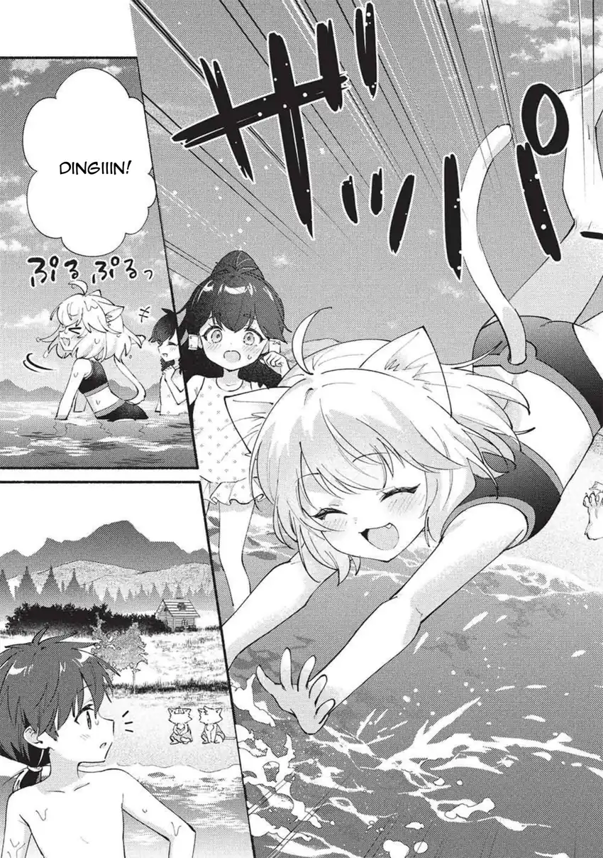 Kojiin Tamer Chapter 70 Gambar 7