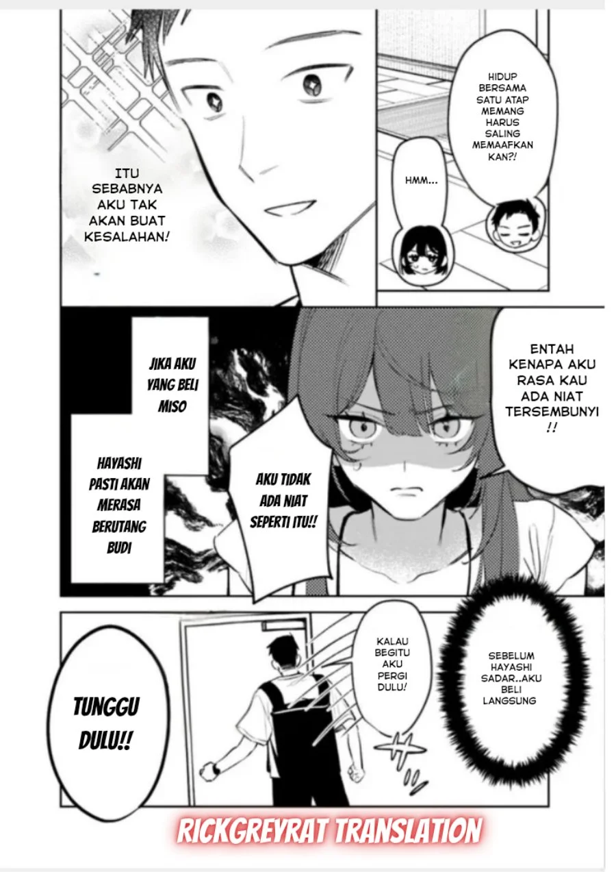 Koko Jidai ni Gomandatta Jou sama to no Dousei Seikatsu wa Igaito Igokochi ga Warukunai Chapter 25 Gambar 7