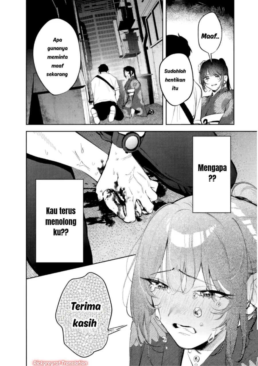 Koko Jidai ni Gomandatta Jou sama to no Dousei Seikatsu wa Igaito Igokochi ga Warukunai Chapter 31 Gambar 7