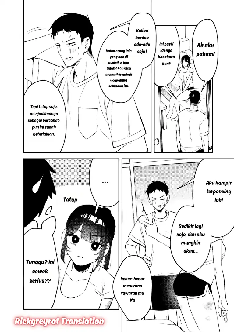 Koko Jidai ni Gomandatta Jou sama to no Dousei Seikatsu wa Igaito Igokochi ga Warukunai Chapter 32 Gambar 7