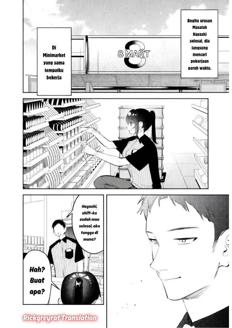 Koko Jidai ni Gomandatta Jou sama to no Dousei Seikatsu wa Igaito Igokochi ga Warukunai Chapter 35 Gambar 8